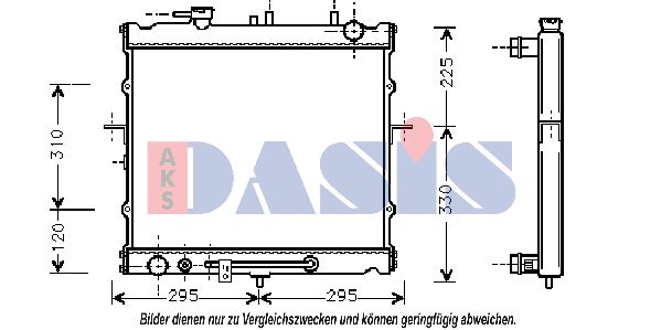 AKS DASIS Радиатор, охлаждение двигателя 510140N